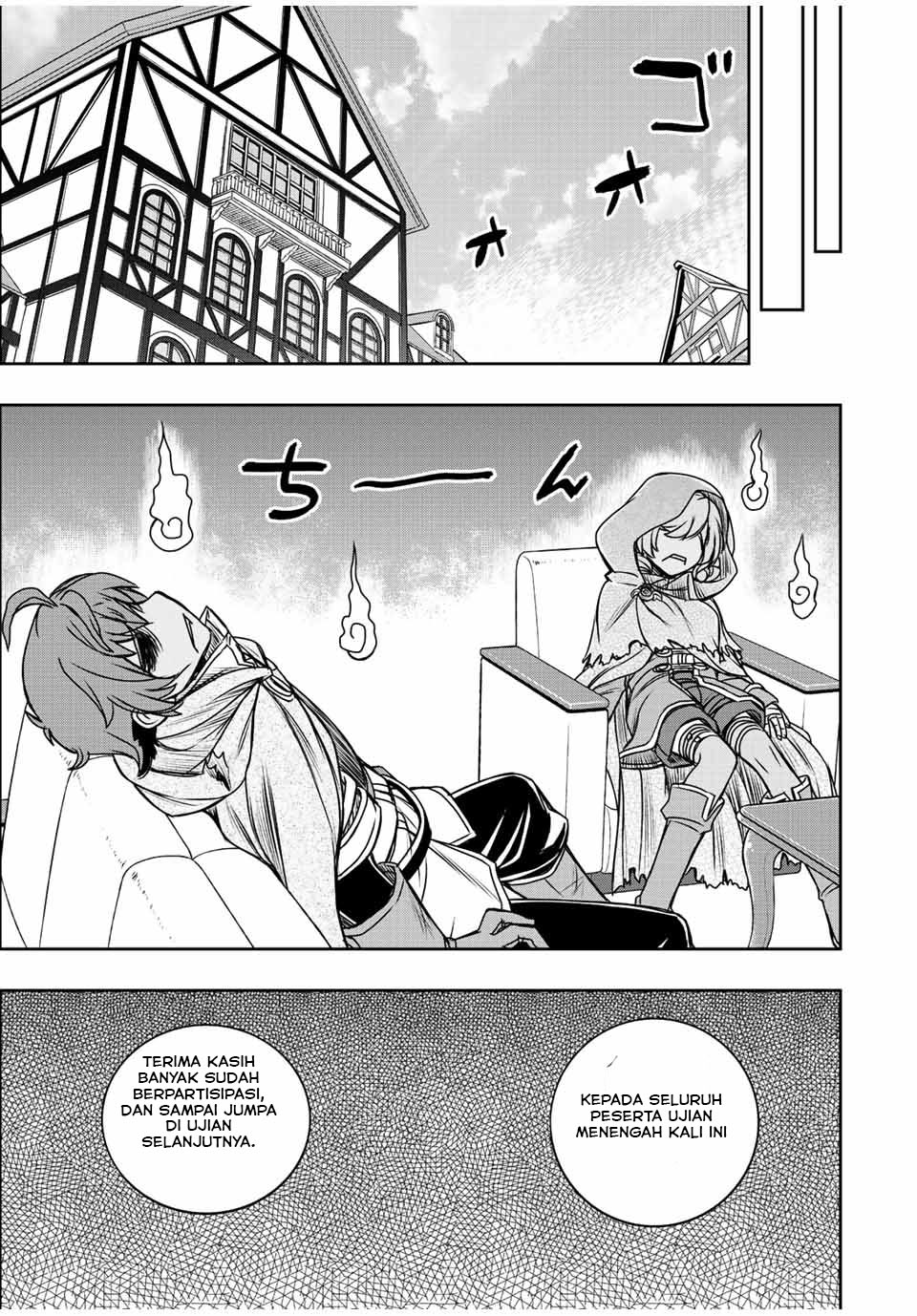 Dame Skill [Auto Mode] ga Kakuseishimashita ~Are, Guild no Scout-san, Ore wo “Iranai”-tte Itte Masendeshita?~ Chapter 34