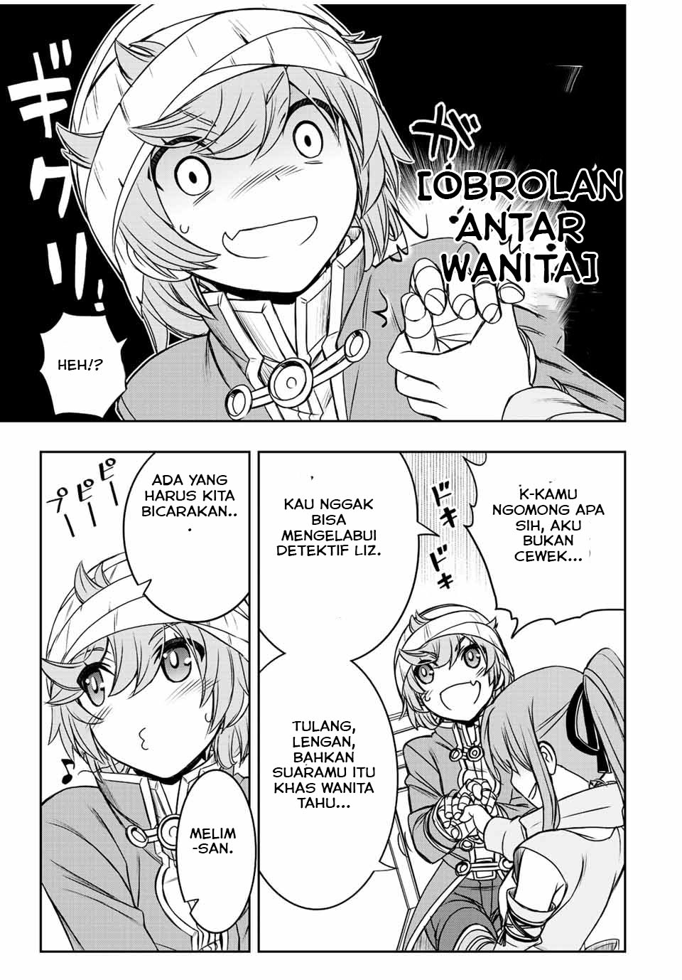 Dame Skill [Auto Mode] ga Kakuseishimashita ~Are, Guild no Scout-san, Ore wo “Iranai”-tte Itte Masendeshita?~ Chapter 35