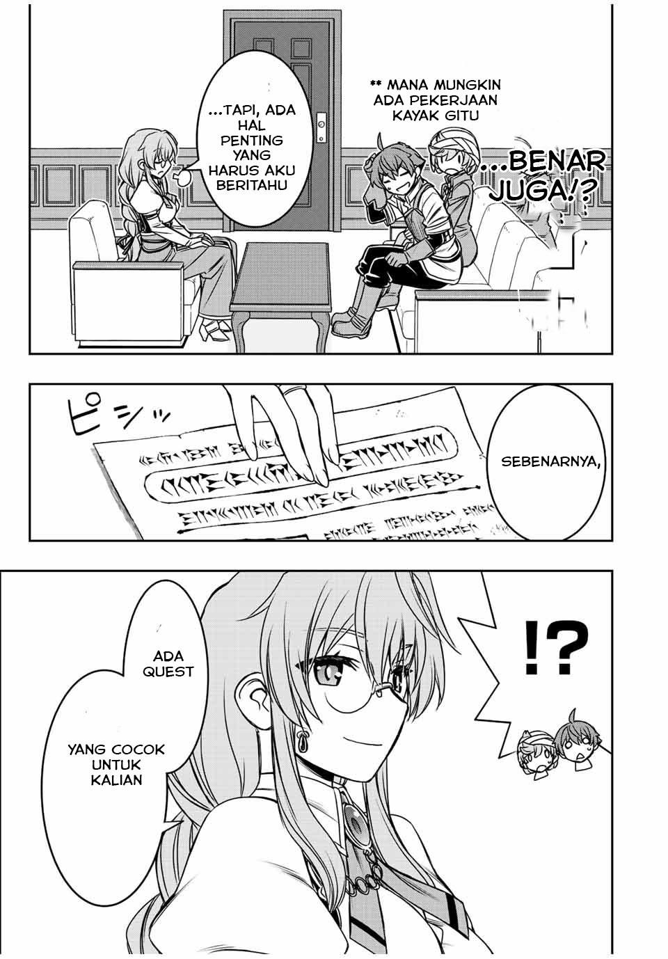 Dame Skill [Auto Mode] ga Kakuseishimashita ~Are, Guild no Scout-san, Ore wo “Iranai”-tte Itte Masendeshita?~ Chapter 36