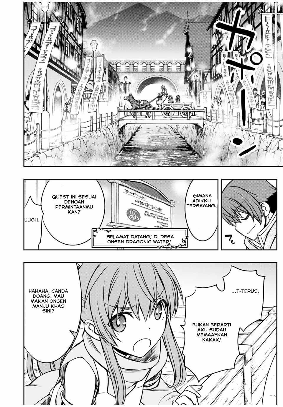 Dame Skill [Auto Mode] ga Kakuseishimashita ~Are, Guild no Scout-san, Ore wo “Iranai”-tte Itte Masendeshita?~ Chapter 36