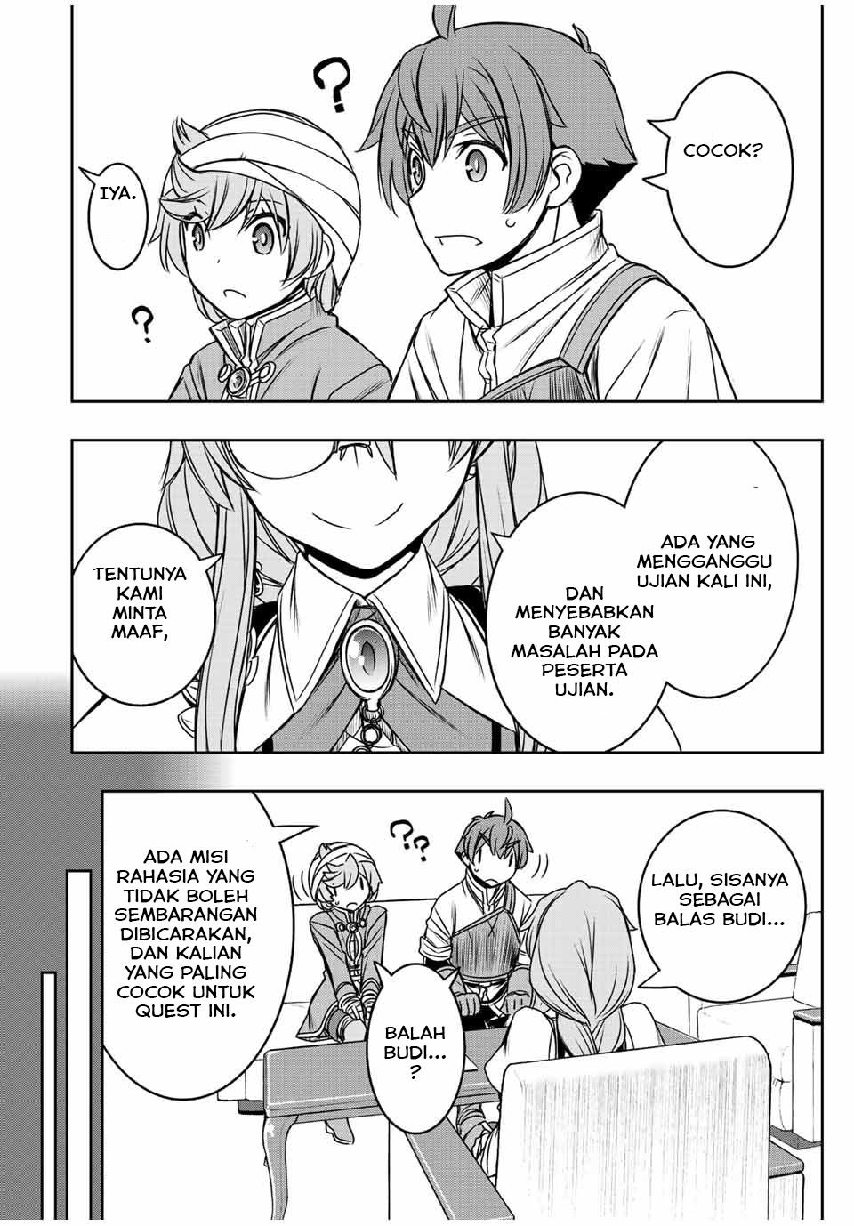 Dame Skill [Auto Mode] ga Kakuseishimashita ~Are, Guild no Scout-san, Ore wo “Iranai”-tte Itte Masendeshita?~ Chapter 36