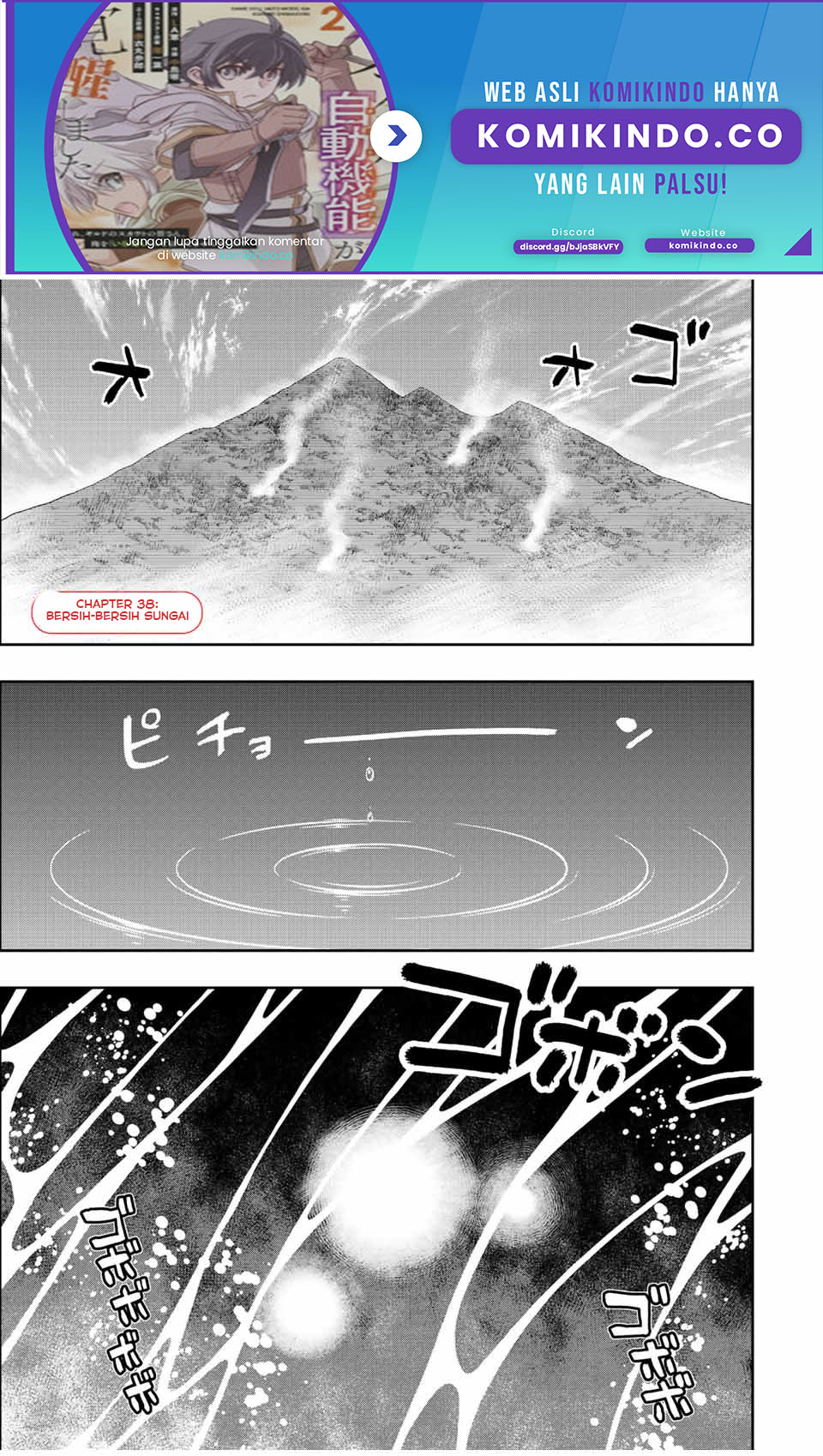 Dame Skill [Auto Mode] ga Kakuseishimashita ~Are, Guild no Scout-san, Ore wo “Iranai”-tte Itte Masendeshita?~ Chapter 38