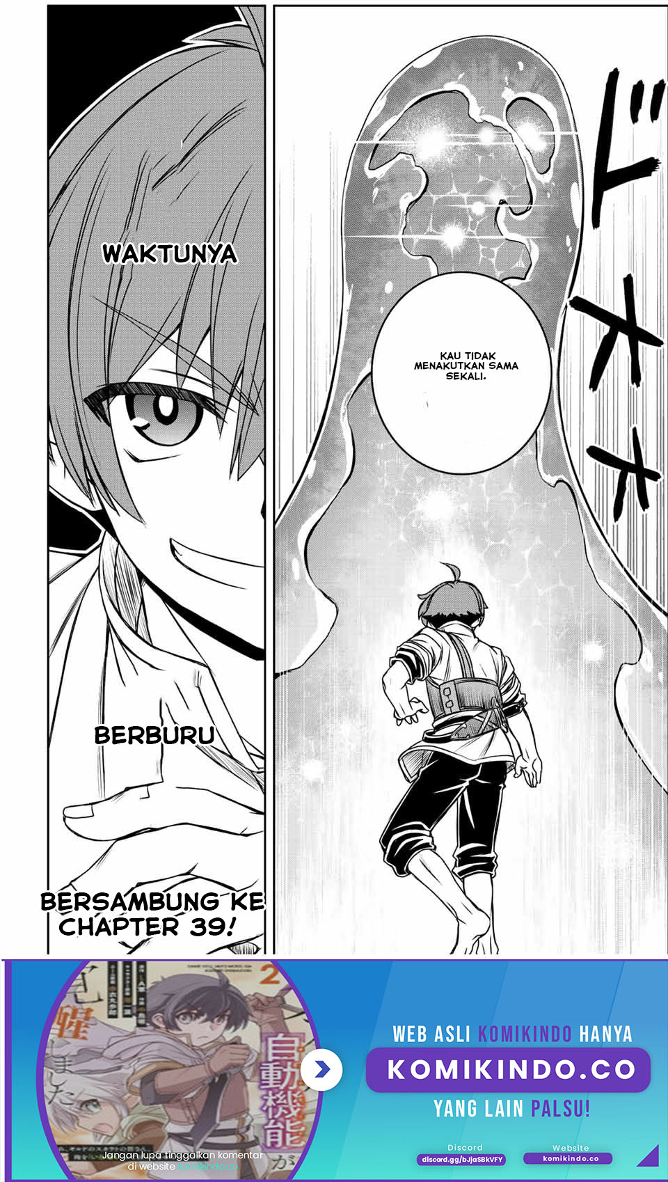 Dame Skill [Auto Mode] ga Kakuseishimashita ~Are, Guild no Scout-san, Ore wo “Iranai”-tte Itte Masendeshita?~ Chapter 38