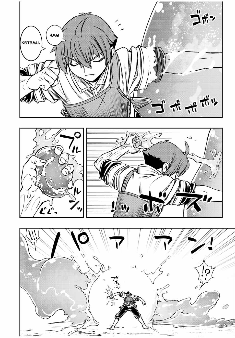 Dame Skill [Auto Mode] ga Kakuseishimashita ~Are, Guild no Scout-san, Ore wo “Iranai”-tte Itte Masendeshita?~ Chapter 38