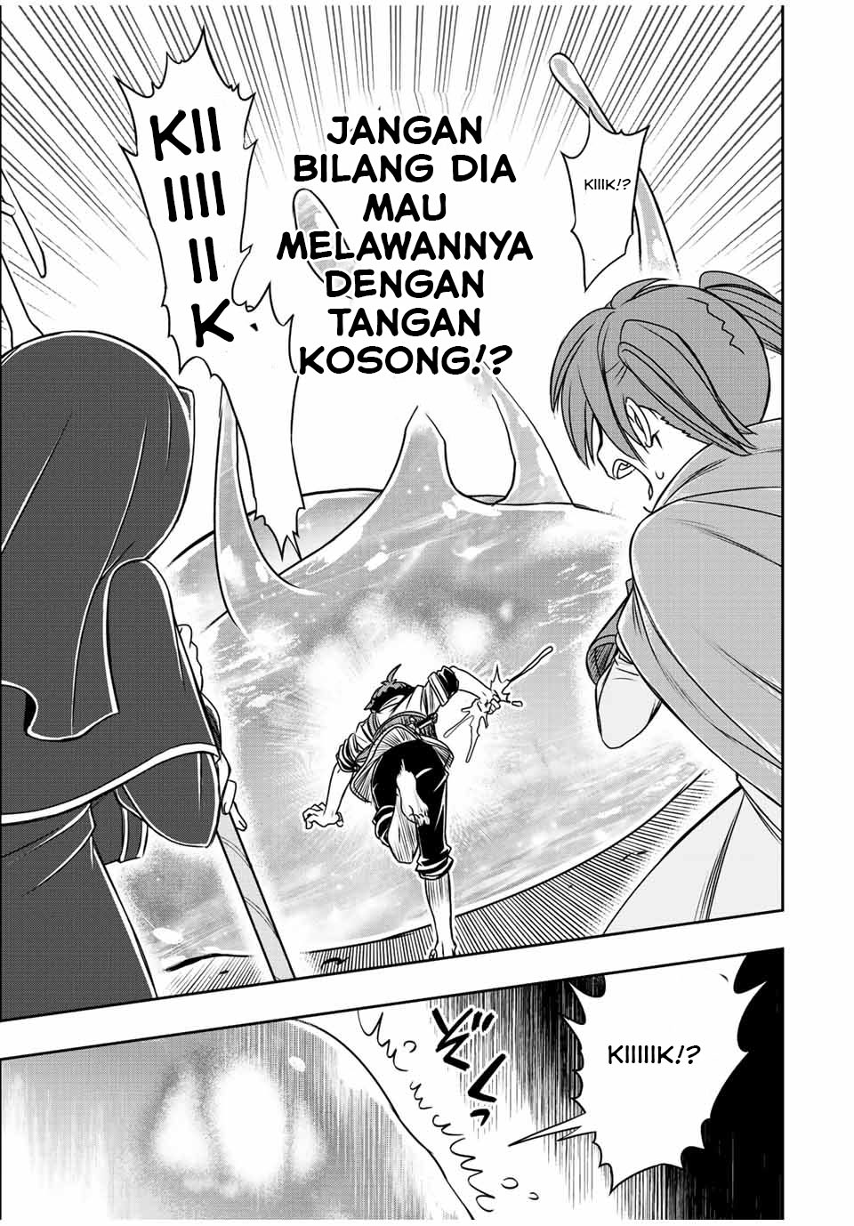 Dame Skill [Auto Mode] ga Kakuseishimashita ~Are, Guild no Scout-san, Ore wo “Iranai”-tte Itte Masendeshita?~ Chapter 39