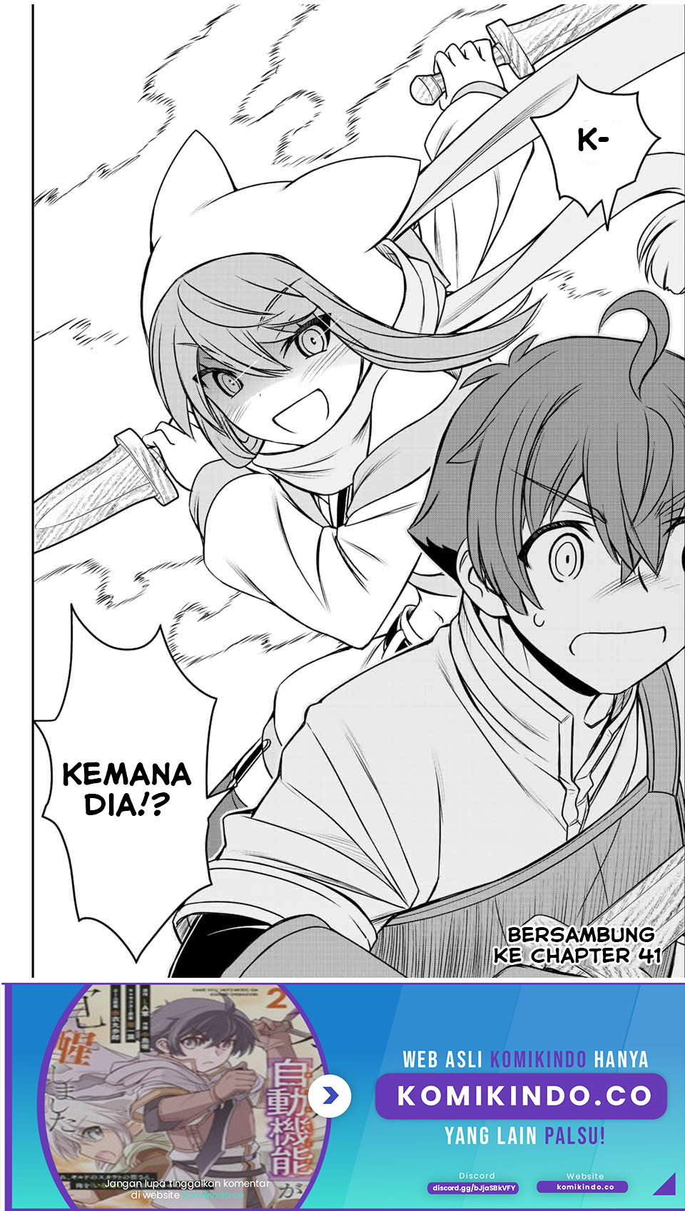 Dame Skill [Auto Mode] ga Kakuseishimashita ~Are, Guild no Scout-san, Ore wo “Iranai”-tte Itte Masendeshita?~ Chapter 40