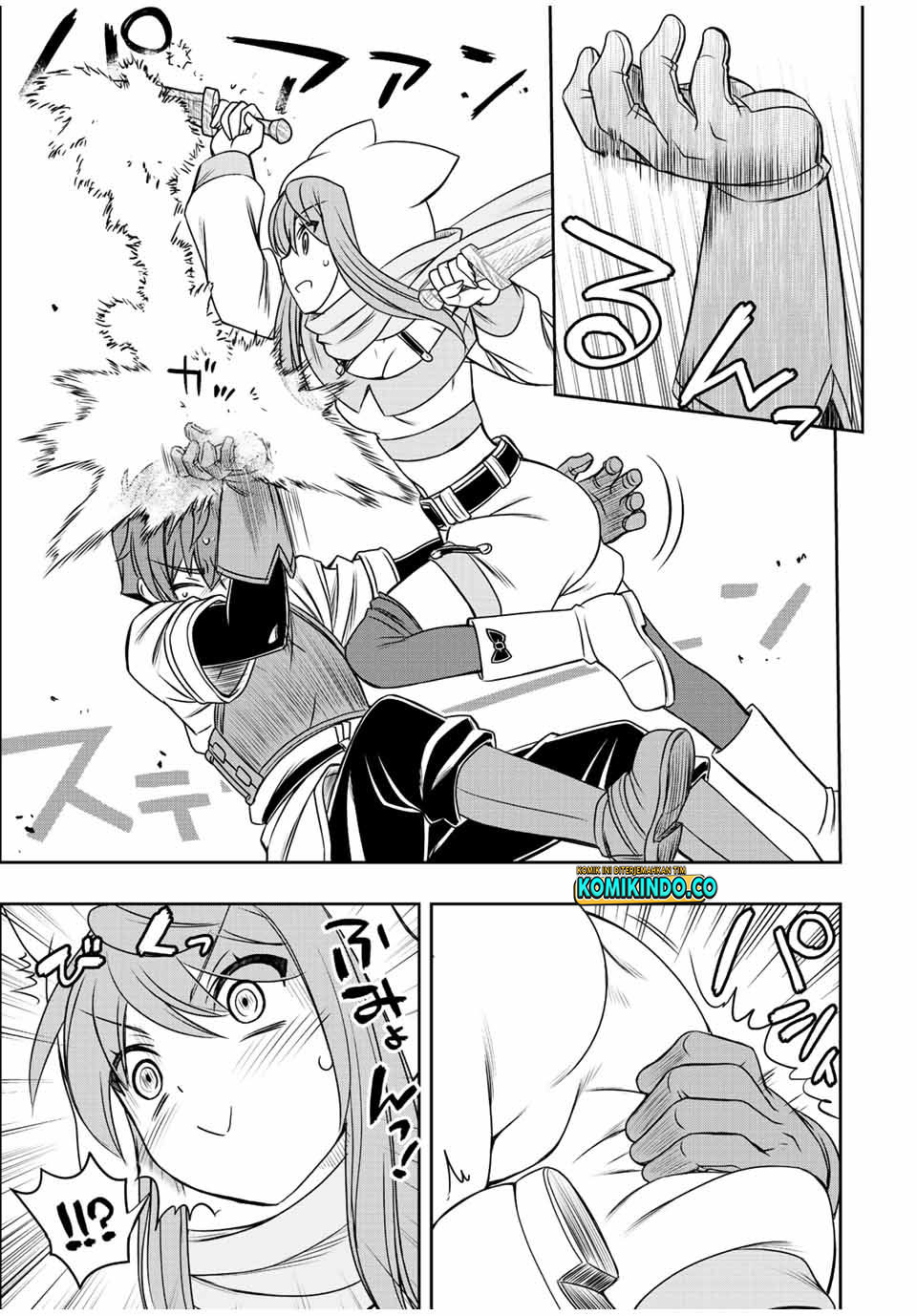 Dame Skill [Auto Mode] ga Kakuseishimashita ~Are, Guild no Scout-san, Ore wo “Iranai”-tte Itte Masendeshita?~ Chapter 41