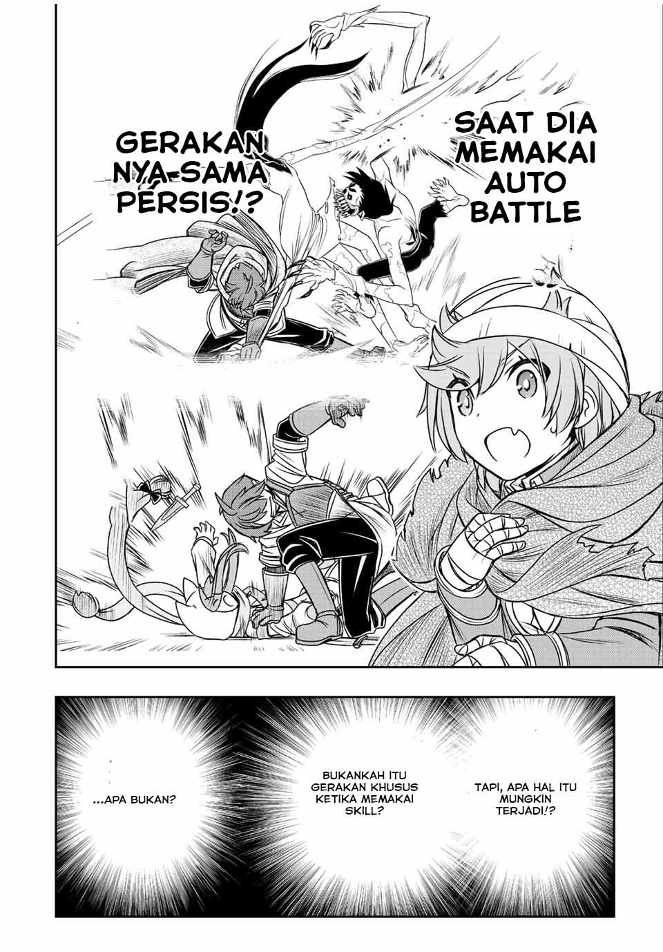 Dame Skill [Auto Mode] ga Kakuseishimashita ~Are, Guild no Scout-san, Ore wo “Iranai”-tte Itte Masendeshita?~ Chapter 42