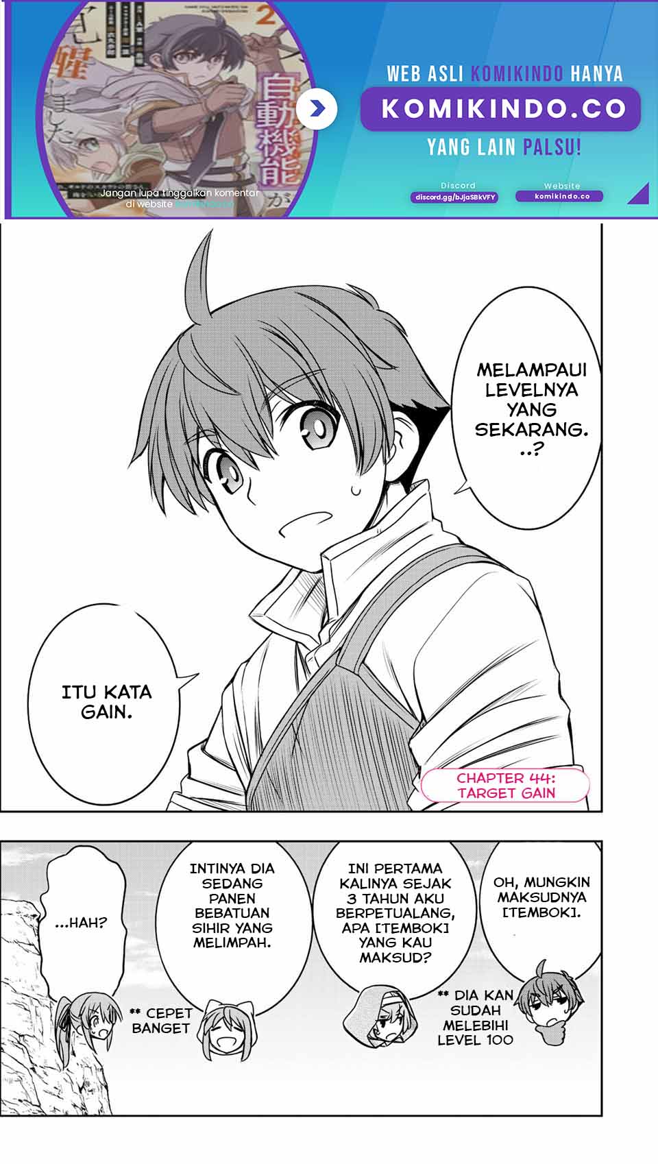 Dame Skill [Auto Mode] ga Kakuseishimashita ~Are, Guild no Scout-san, Ore wo “Iranai”-tte Itte Masendeshita?~ Chapter 44