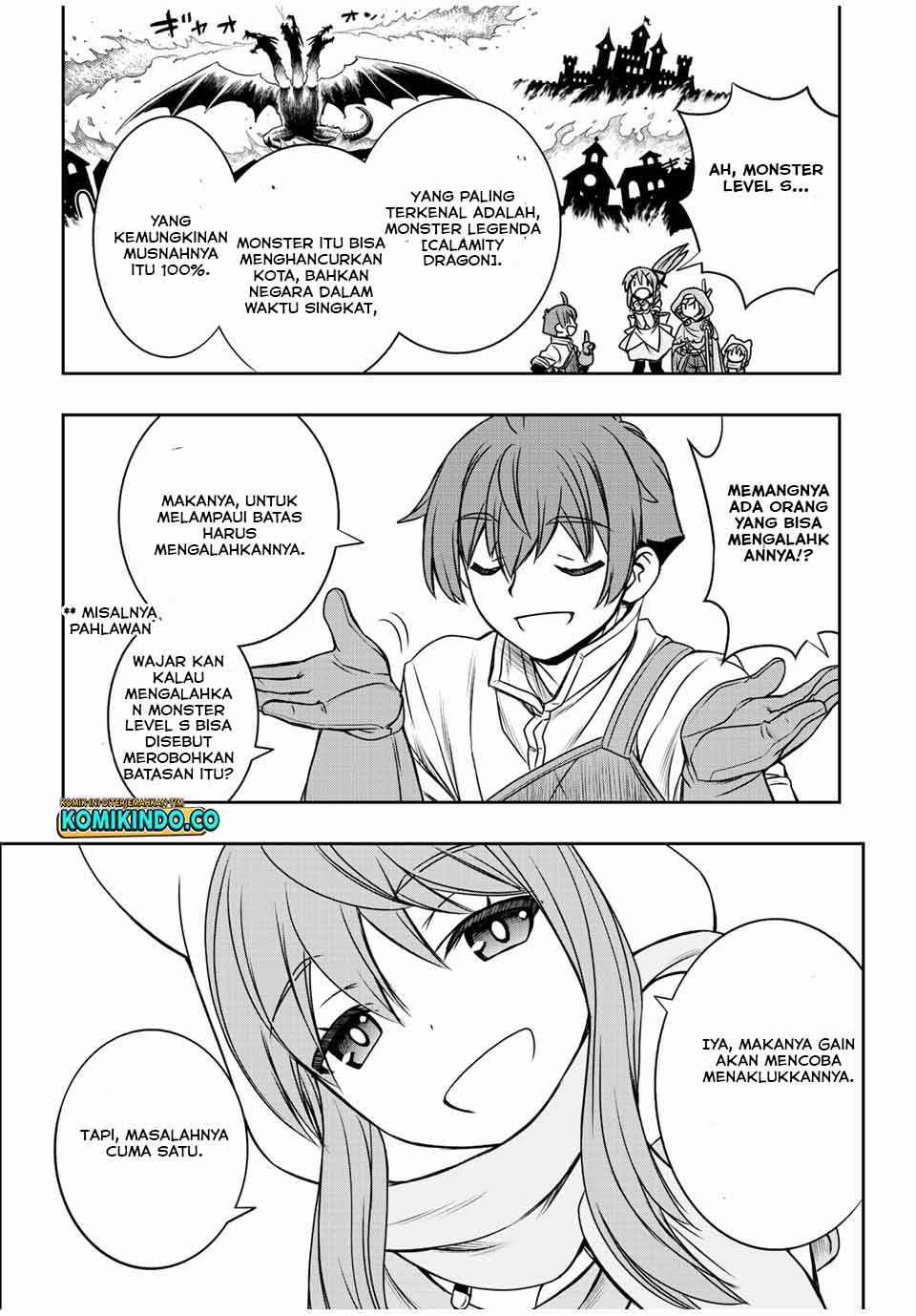 Dame Skill [Auto Mode] ga Kakuseishimashita ~Are, Guild no Scout-san, Ore wo “Iranai”-tte Itte Masendeshita?~ Chapter 44