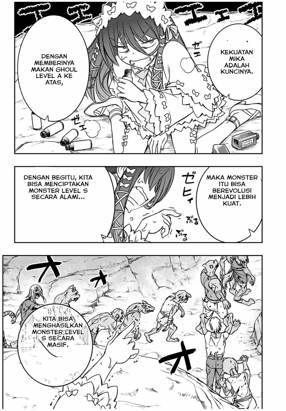 Dame Skill [Auto Mode] ga Kakuseishimashita ~Are, Guild no Scout-san, Ore wo “Iranai”-tte Itte Masendeshita?~ Chapter 44