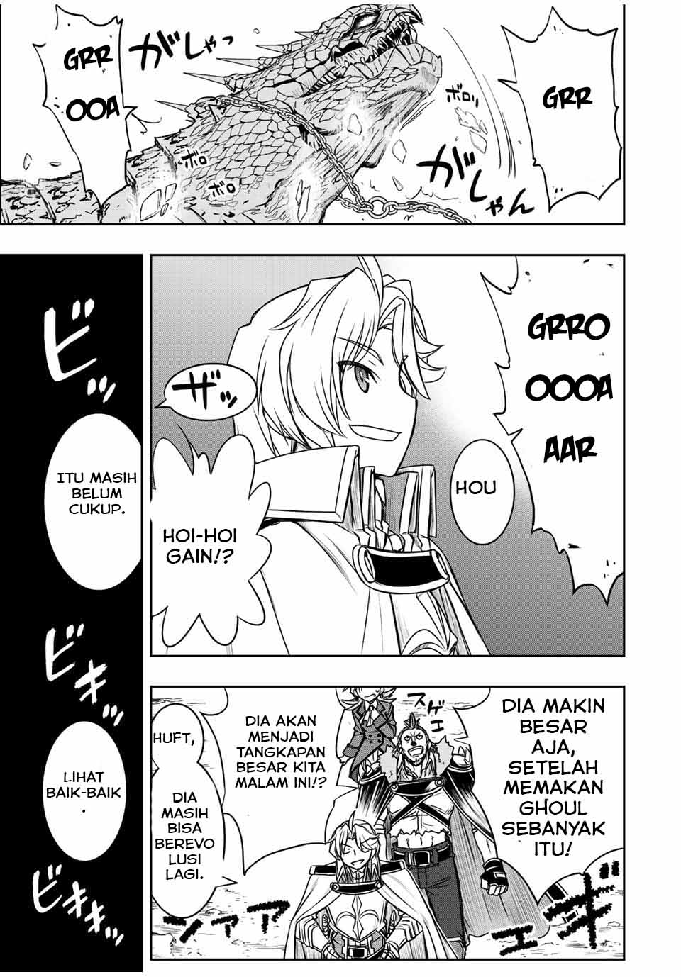 Dame Skill [Auto Mode] ga Kakuseishimashita ~Are, Guild no Scout-san, Ore wo “Iranai”-tte Itte Masendeshita?~ Chapter 44