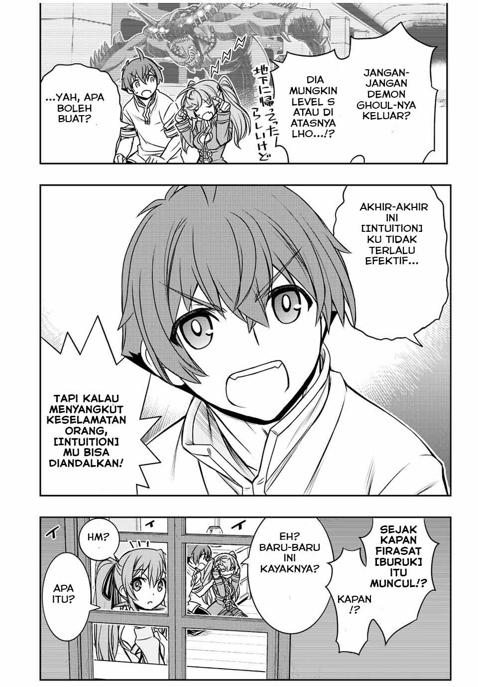 Dame Skill [Auto Mode] ga Kakuseishimashita ~Are, Guild no Scout-san, Ore wo “Iranai”-tte Itte Masendeshita?~ Chapter 45