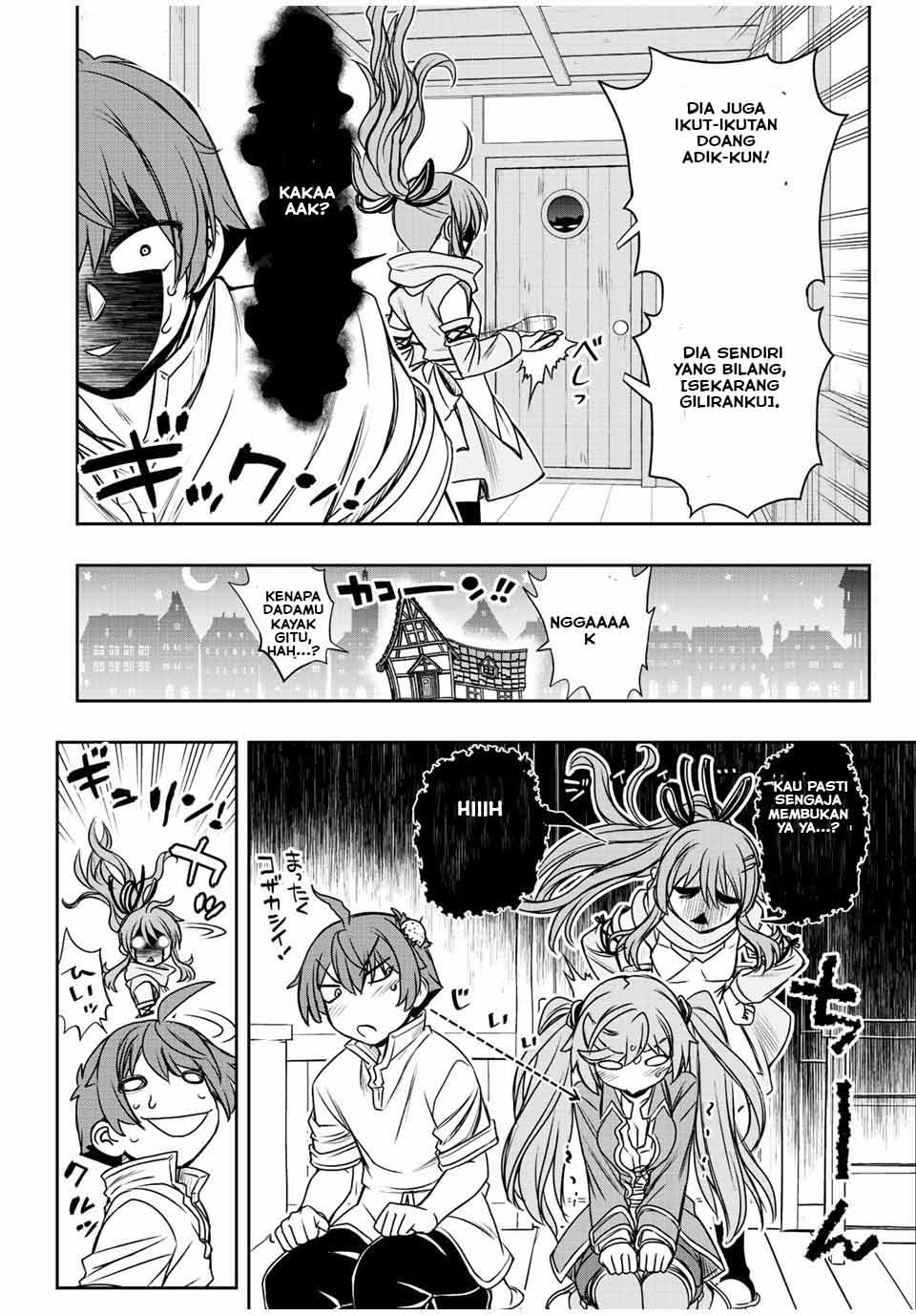 Dame Skill [Auto Mode] ga Kakuseishimashita ~Are, Guild no Scout-san, Ore wo “Iranai”-tte Itte Masendeshita?~ Chapter 45