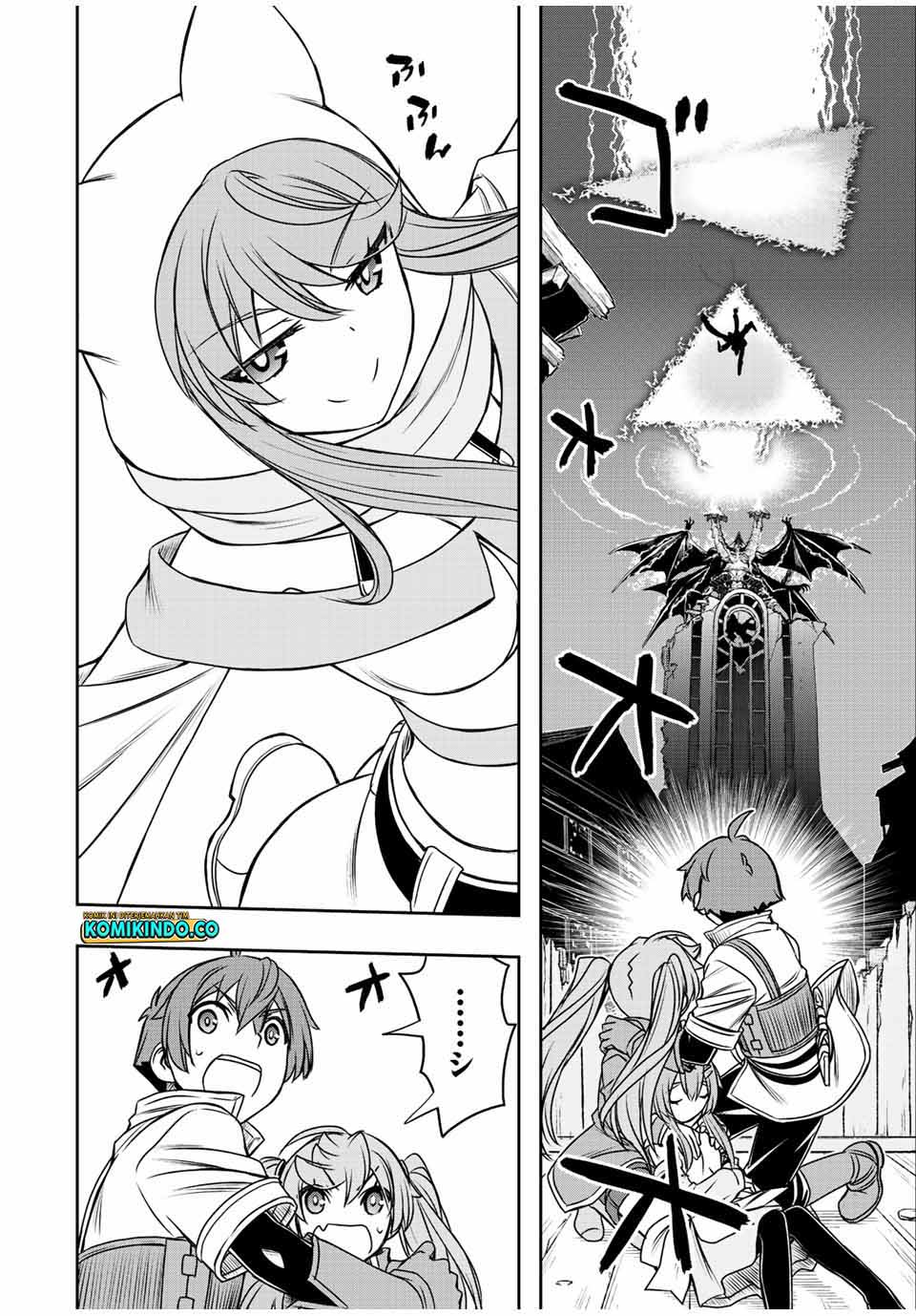 Dame Skill [Auto Mode] ga Kakuseishimashita ~Are, Guild no Scout-san, Ore wo “Iranai”-tte Itte Masendeshita?~ Chapter 47