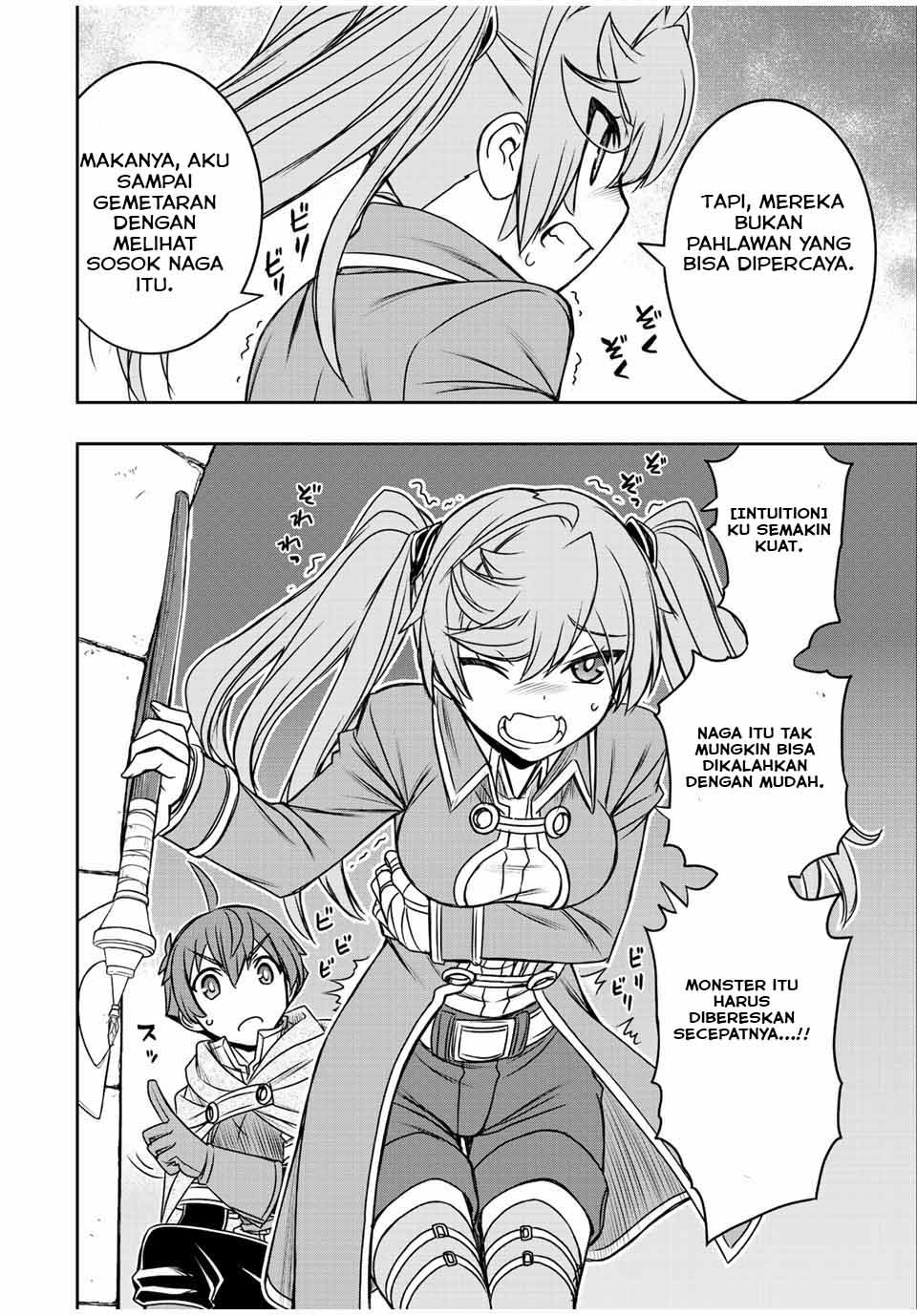 Dame Skill [Auto Mode] ga Kakuseishimashita ~Are, Guild no Scout-san, Ore wo “Iranai”-tte Itte Masendeshita?~ Chapter 48