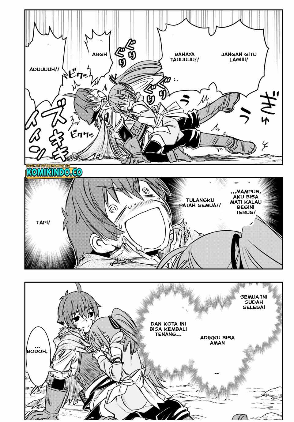 Dame Skill [Auto Mode] ga Kakuseishimashita ~Are, Guild no Scout-san, Ore wo “Iranai”-tte Itte Masendeshita?~ Chapter 60