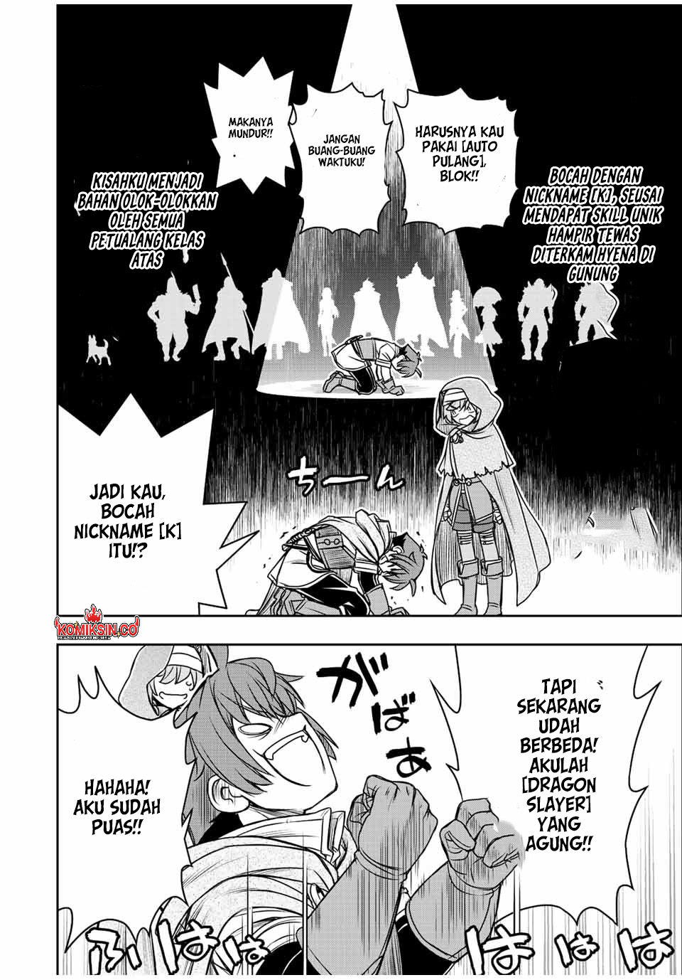 Dame Skill [Auto Mode] ga Kakuseishimashita ~Are, Guild no Scout-san, Ore wo “Iranai”-tte Itte Masendeshita?~ Chapter 63