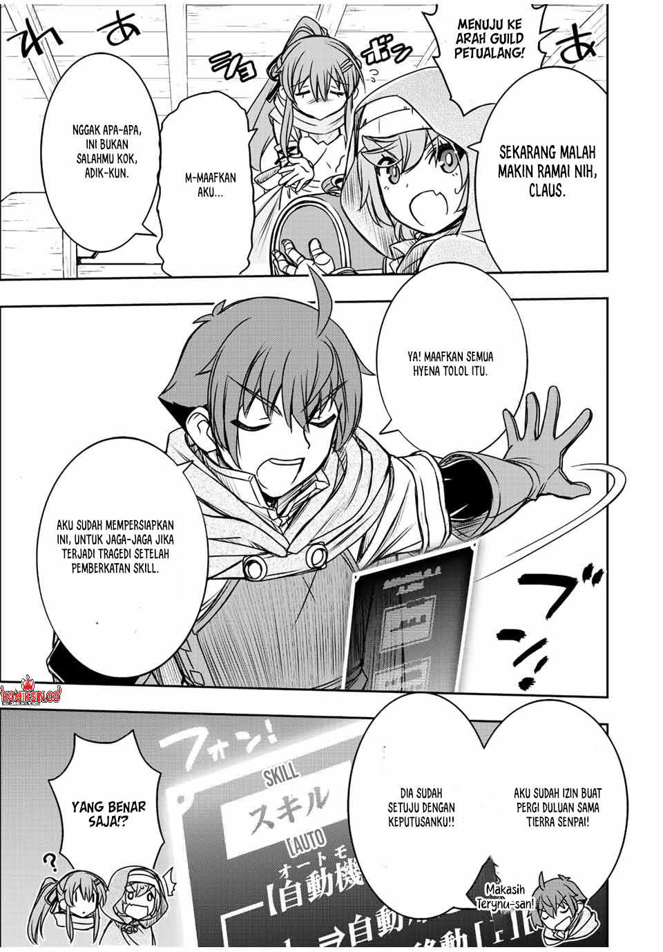 Dame Skill [Auto Mode] ga Kakuseishimashita ~Are, Guild no Scout-san, Ore wo “Iranai”-tte Itte Masendeshita?~ Chapter 64