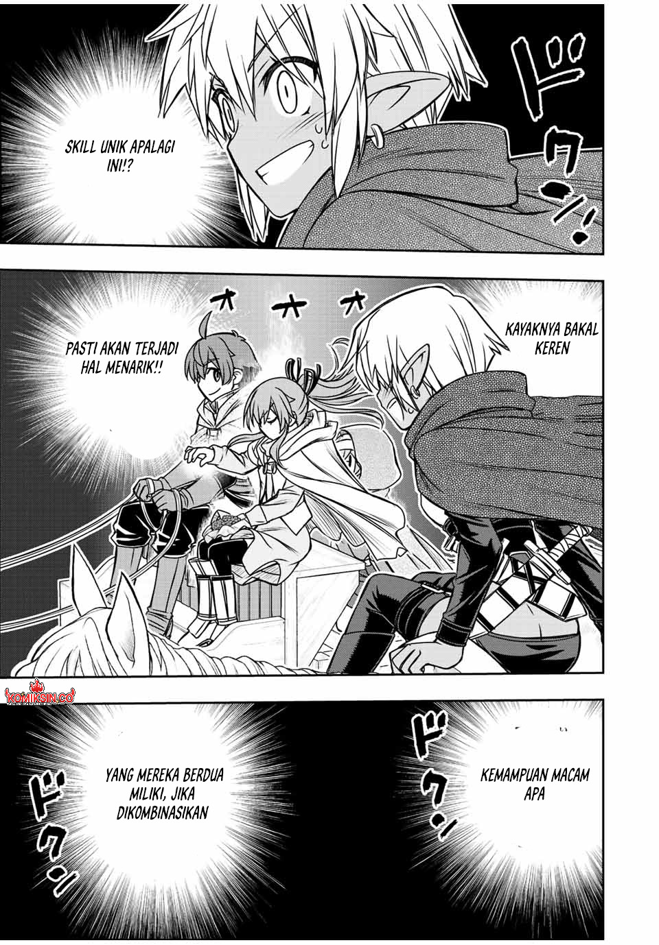 Dame Skill [Auto Mode] ga Kakuseishimashita ~Are, Guild no Scout-san, Ore wo “Iranai”-tte Itte Masendeshita?~ Chapter 66