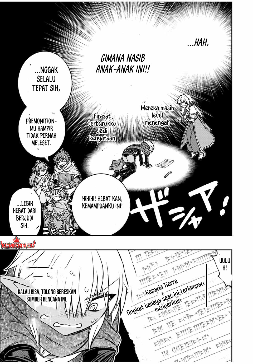 Dame Skill [Auto Mode] ga Kakuseishimashita ~Are, Guild no Scout-san, Ore wo “Iranai”-tte Itte Masendeshita?~ Chapter 68