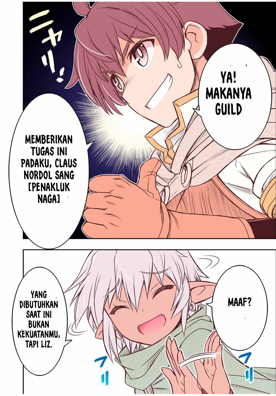 Dame Skill [Auto Mode] ga Kakuseishimashita ~Are, Guild no Scout-san, Ore wo “Iranai”-tte Itte Masendeshita?~ Chapter 69