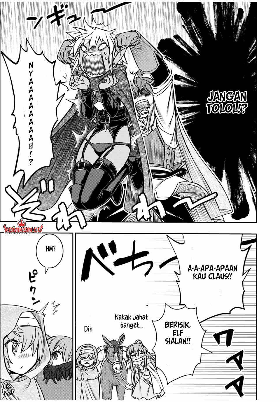 Dame Skill [Auto Mode] ga Kakuseishimashita ~Are, Guild no Scout-san, Ore wo “Iranai”-tte Itte Masendeshita?~ Chapter 70