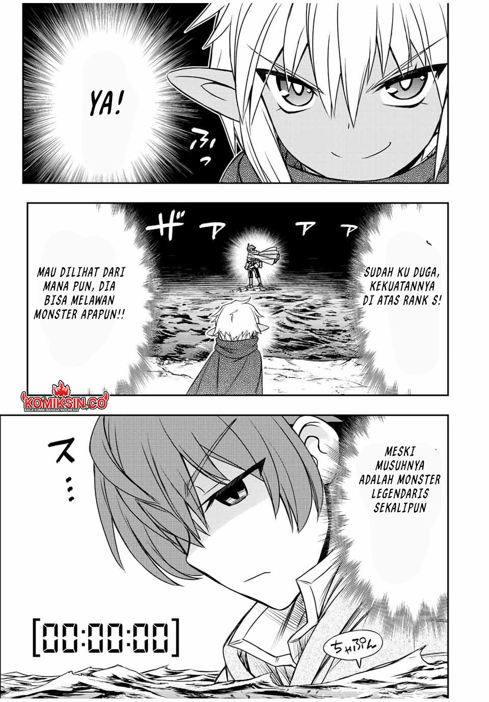 Dame Skill [Auto Mode] ga Kakuseishimashita ~Are, Guild no Scout-san, Ore wo “Iranai”-tte Itte Masendeshita?~ Chapter 72