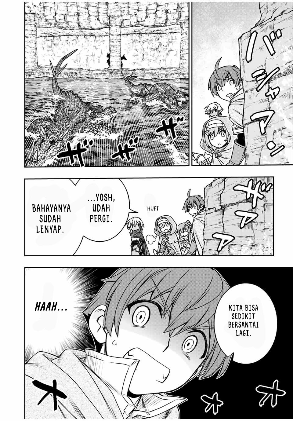 Dame Skill [Auto Mode] ga Kakuseishimashita ~Are, Guild no Scout-san, Ore wo “Iranai”-tte Itte Masendeshita?~ Chapter 73