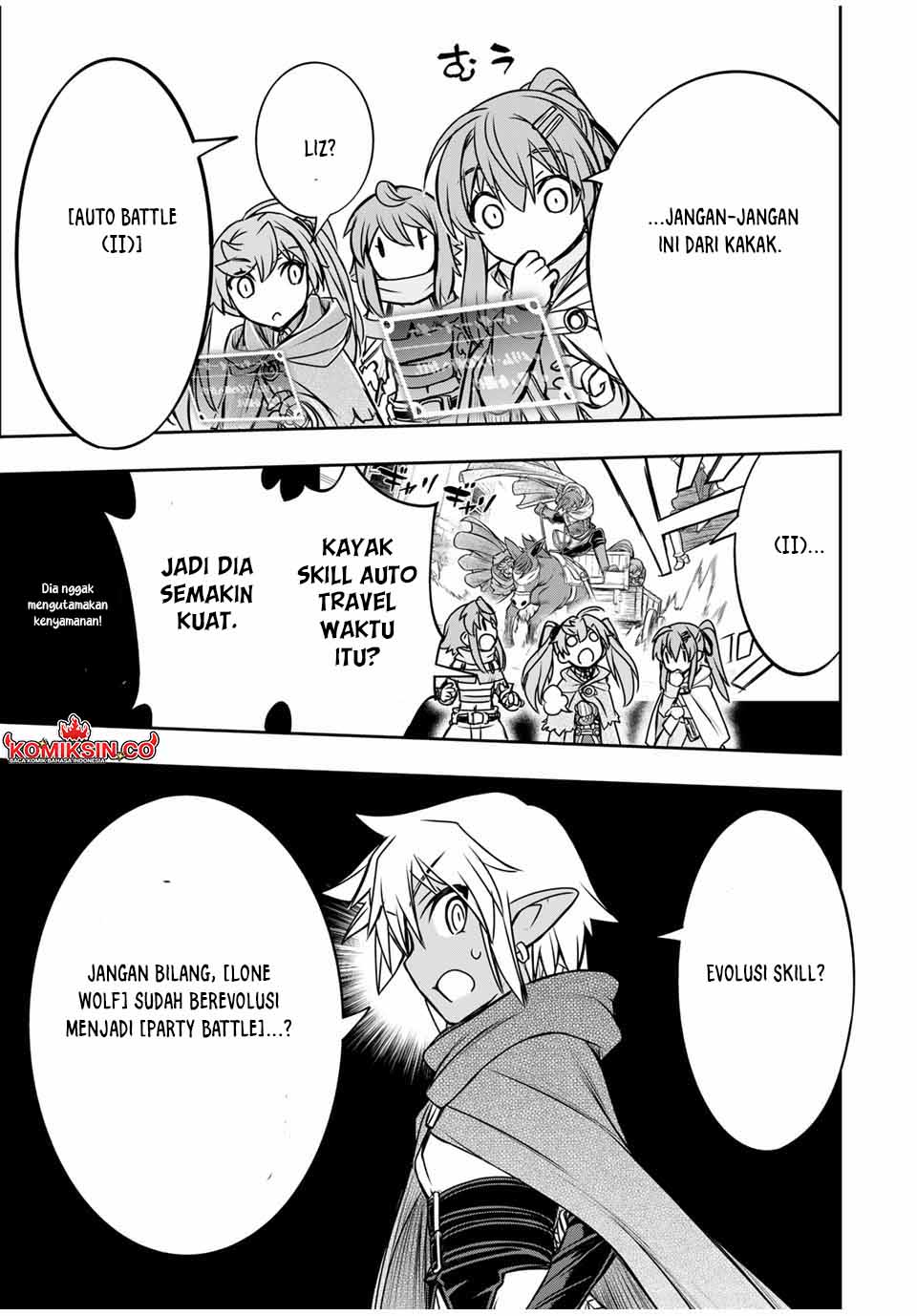 Dame Skill [Auto Mode] ga Kakuseishimashita ~Are, Guild no Scout-san, Ore wo “Iranai”-tte Itte Masendeshita?~ Chapter 79