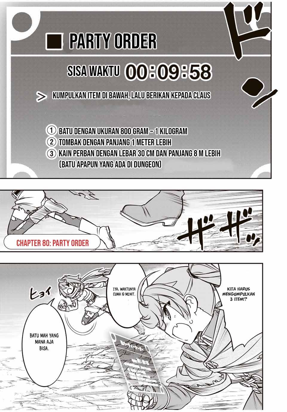 Dame Skill [Auto Mode] ga Kakuseishimashita ~Are, Guild no Scout-san, Ore wo “Iranai”-tte Itte Masendeshita?~ Chapter 80