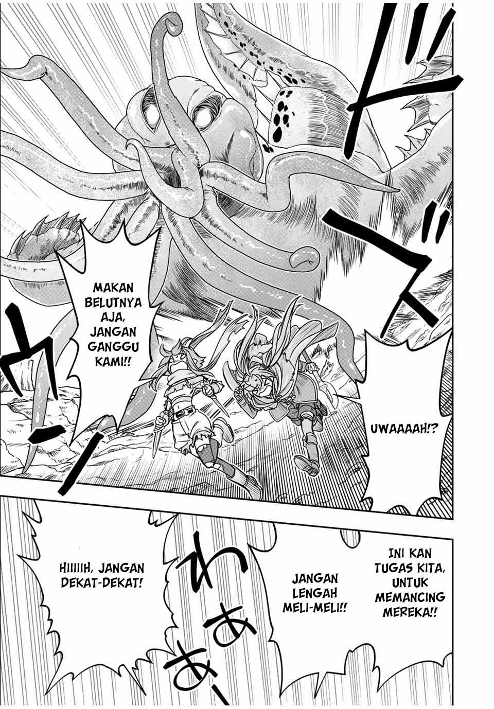 Dame Skill [Auto Mode] ga Kakuseishimashita ~Are, Guild no Scout-san, Ore wo “Iranai”-tte Itte Masendeshita?~ Chapter 80