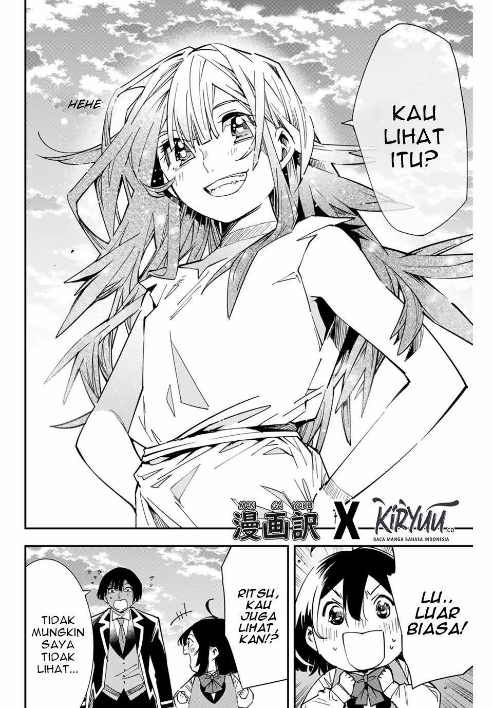 Reincarnated as an Aristocrat with an Appraisal Skill Chapter 10 halaman 13