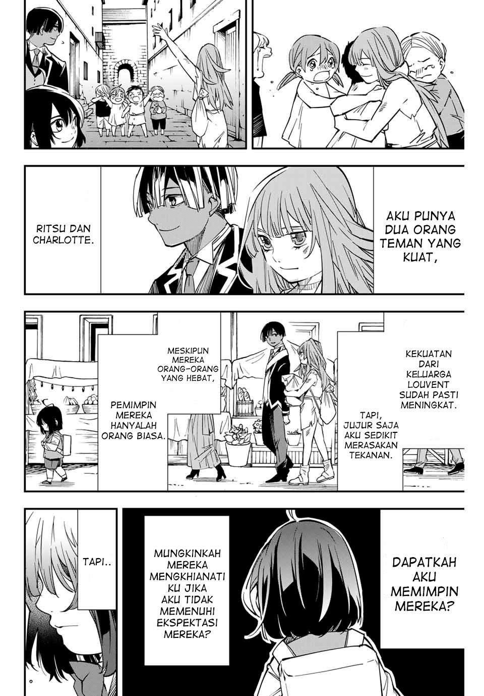 Reincarnated as an Aristocrat with an Appraisal Skill Chapter 10 halaman 19