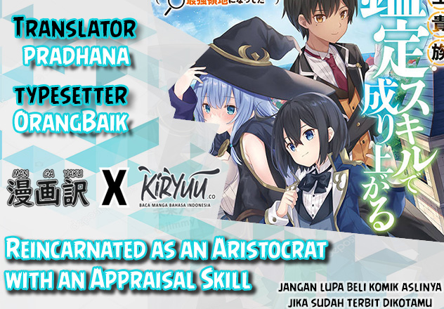 Reincarnated as an Aristocrat with an Appraisal Skill Chapter 10 halaman 1