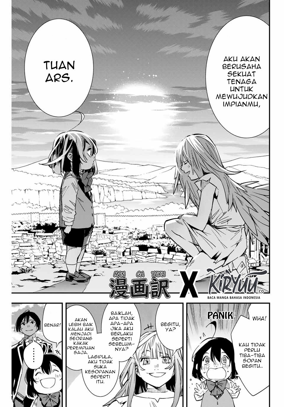 Reincarnated as an Aristocrat with an Appraisal Skill Chapter 10 halaman 16