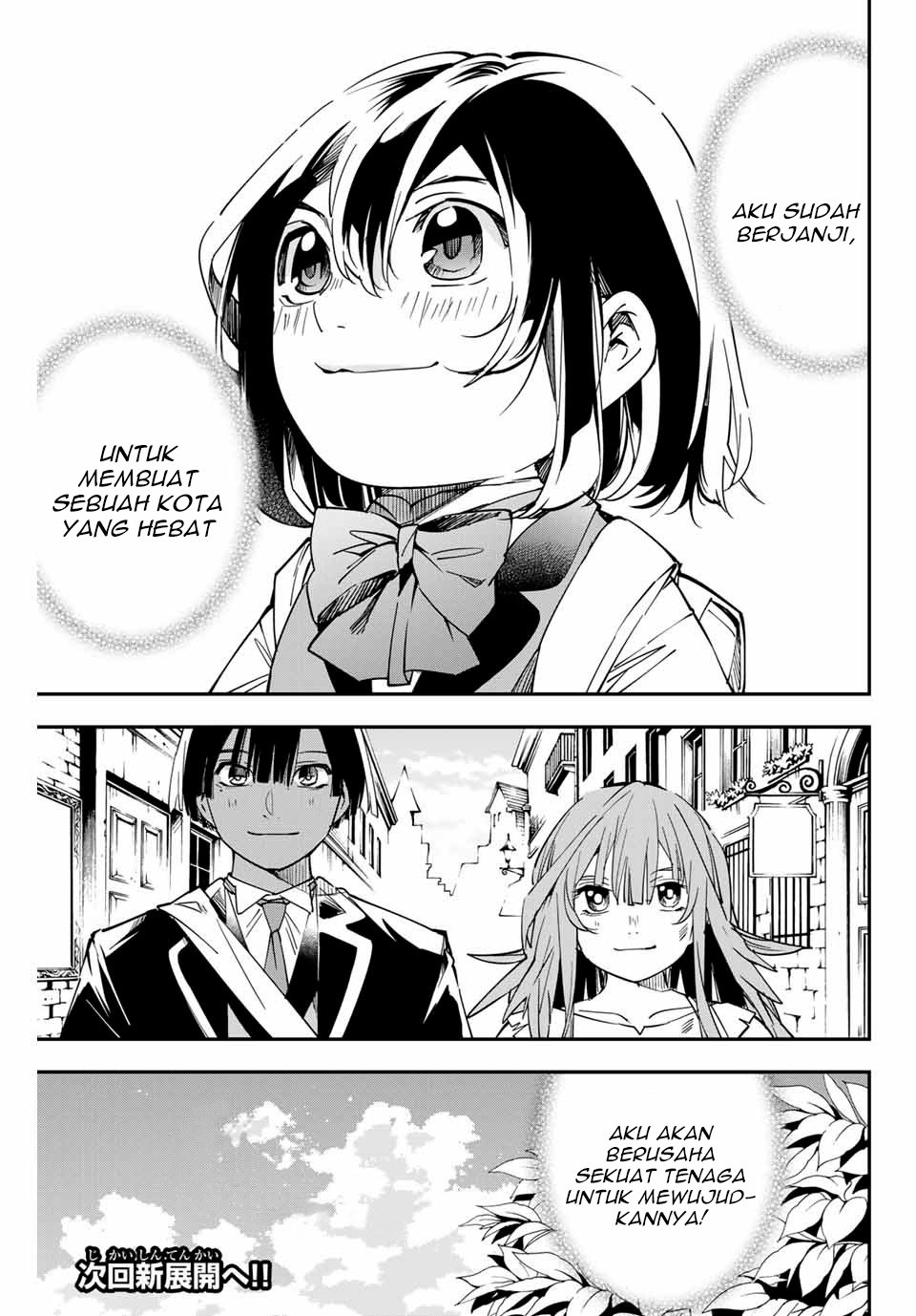 Reincarnated as an Aristocrat with an Appraisal Skill Chapter 10 halaman 20