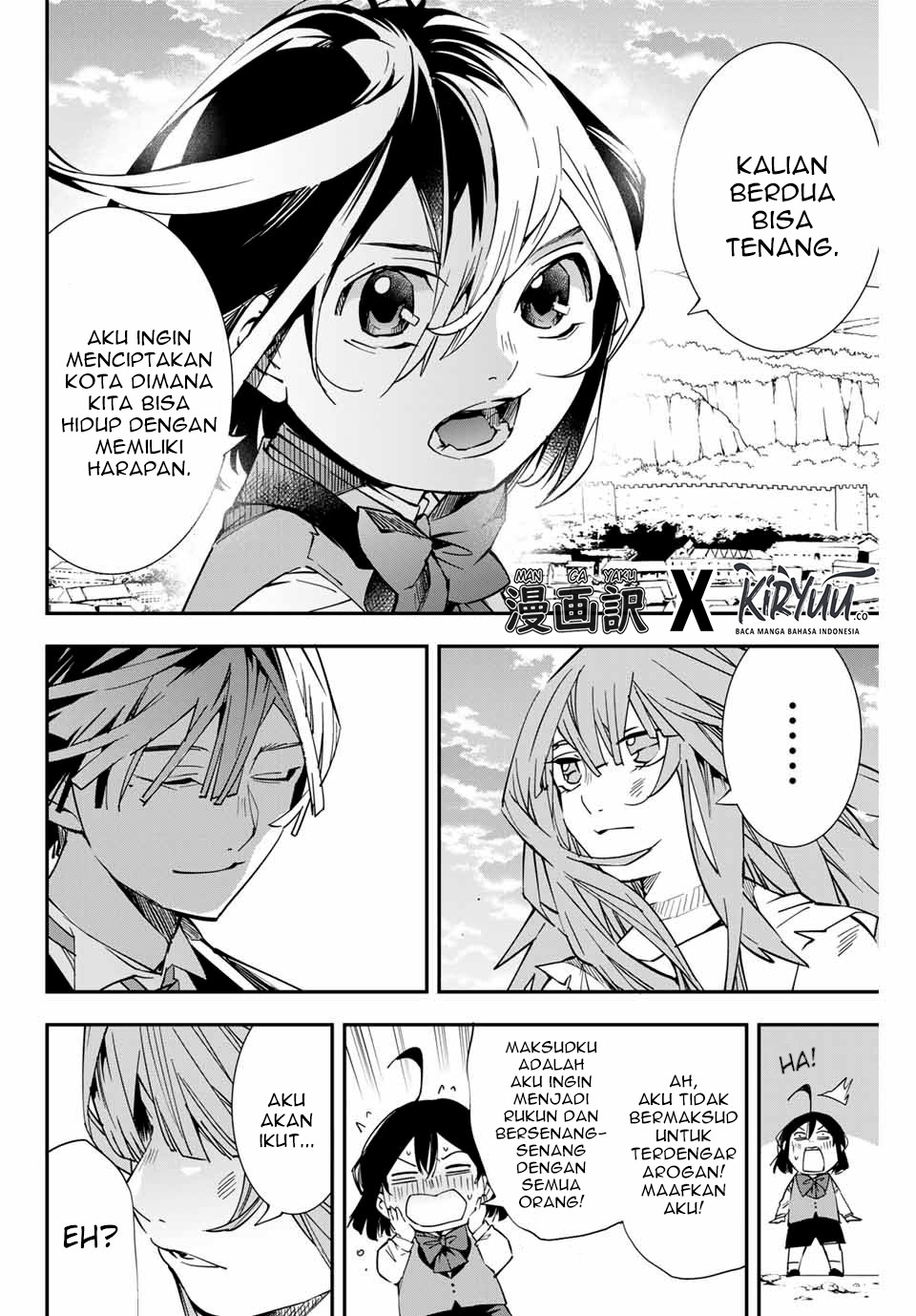 Reincarnated as an Aristocrat with an Appraisal Skill Chapter 10 halaman 7