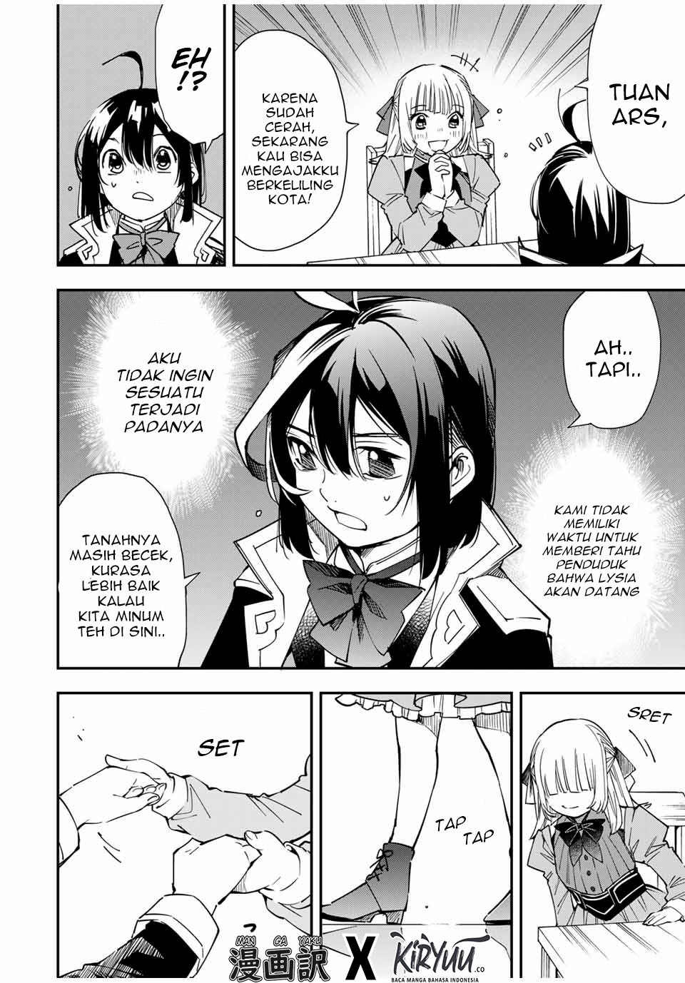 Reincarnated as an Aristocrat with an Appraisal Skill Chapter 19 halaman 15