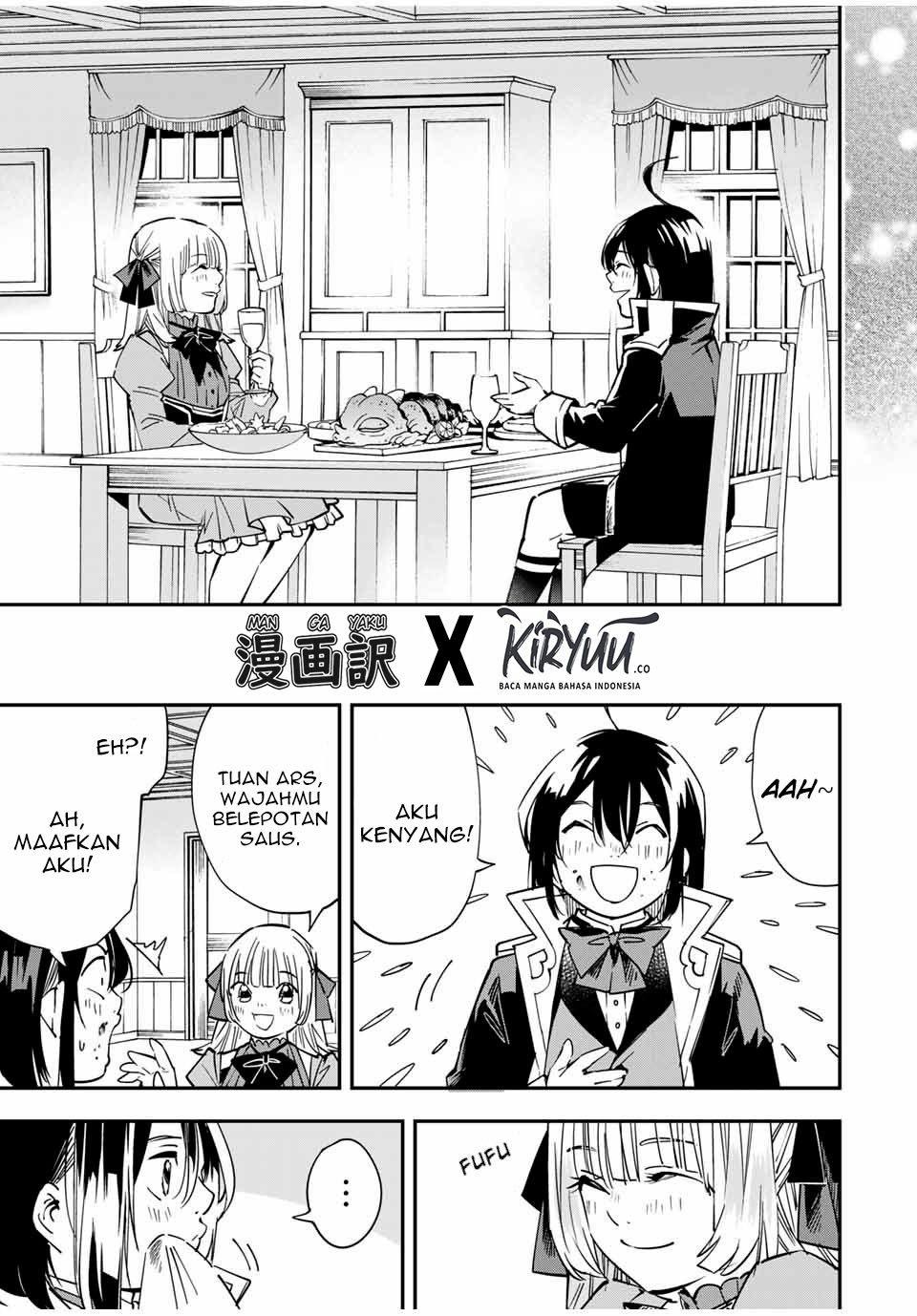 Reincarnated as an Aristocrat with an Appraisal Skill Chapter 19 halaman 10