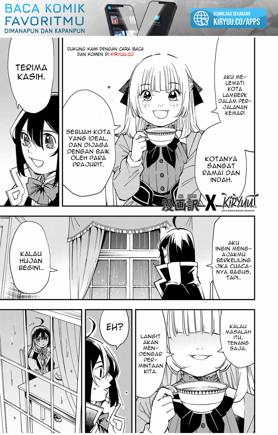 Reincarnated as an Aristocrat with an Appraisal Skill Chapter 19 halaman 12