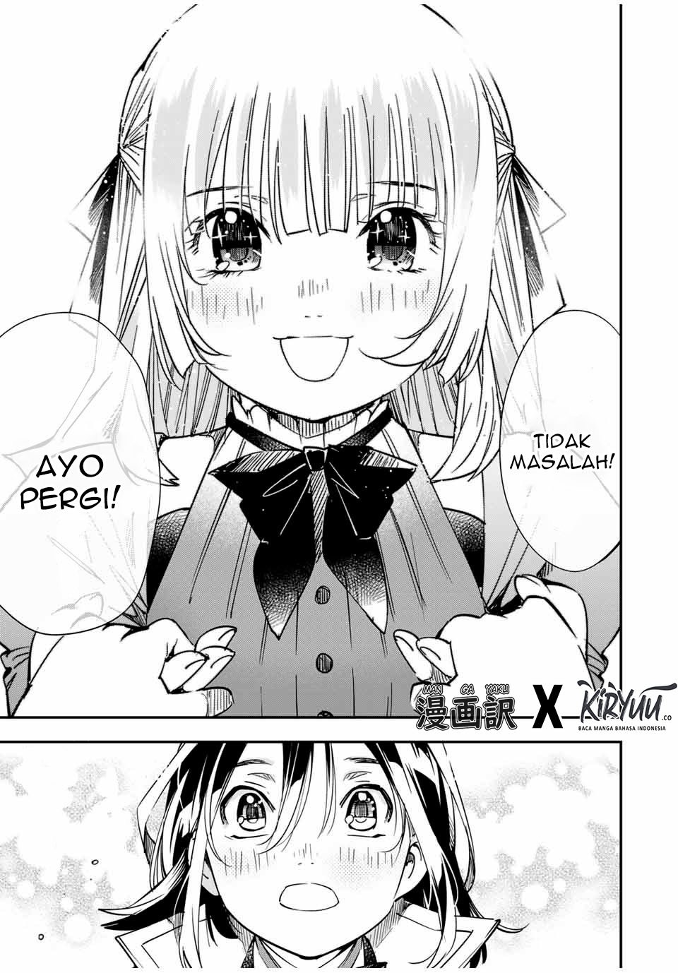 Reincarnated as an Aristocrat with an Appraisal Skill Chapter 19 halaman 16