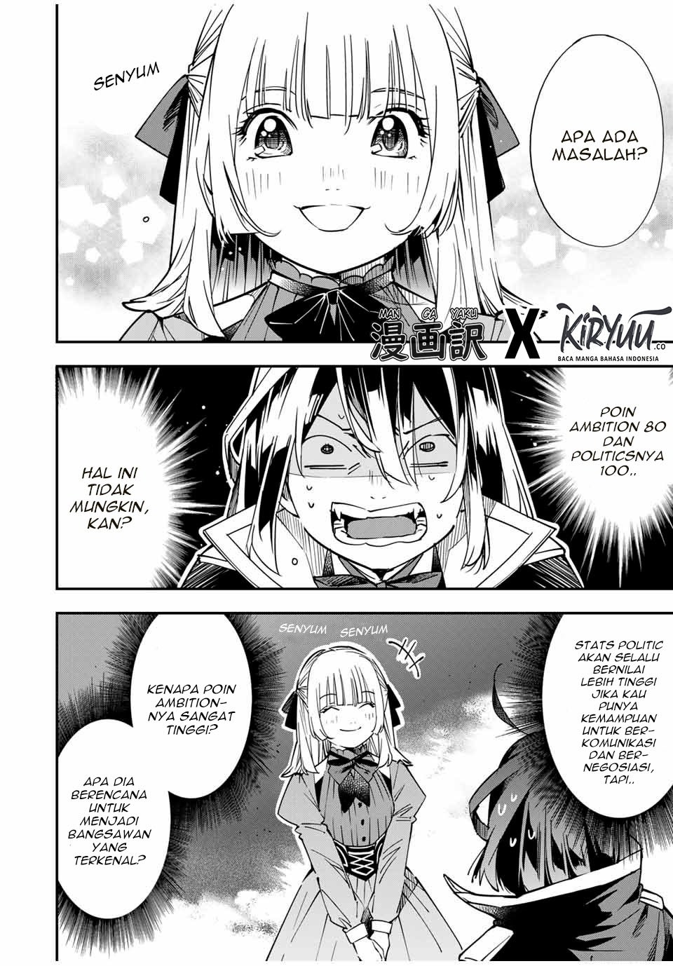Reincarnated as an Aristocrat with an Appraisal Skill Chapter 19 halaman 3