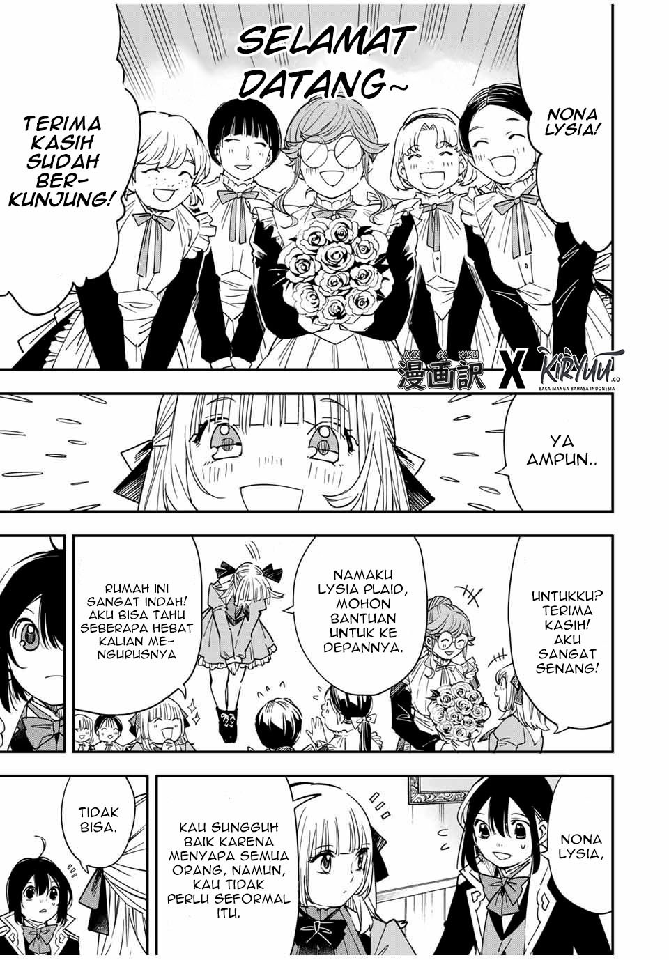 Reincarnated as an Aristocrat with an Appraisal Skill Chapter 19 halaman 8