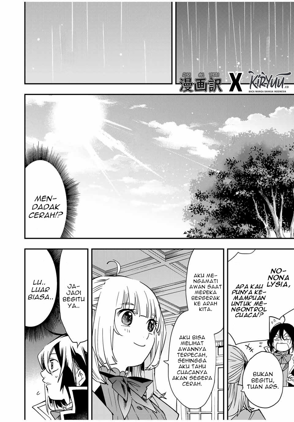 Reincarnated as an Aristocrat with an Appraisal Skill Chapter 19 halaman 13