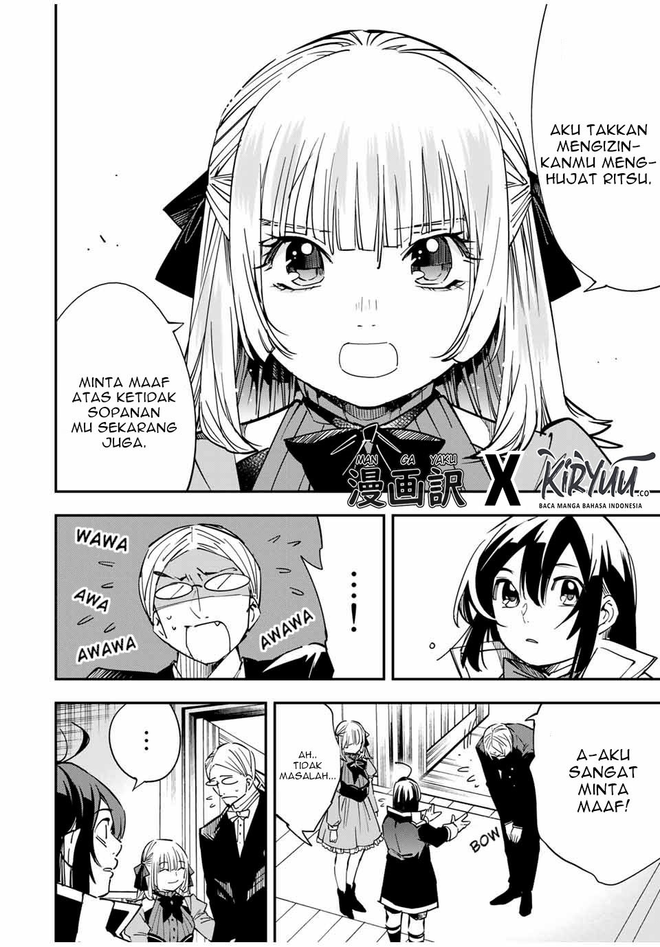 Reincarnated as an Aristocrat with an Appraisal Skill Chapter 19 halaman 7