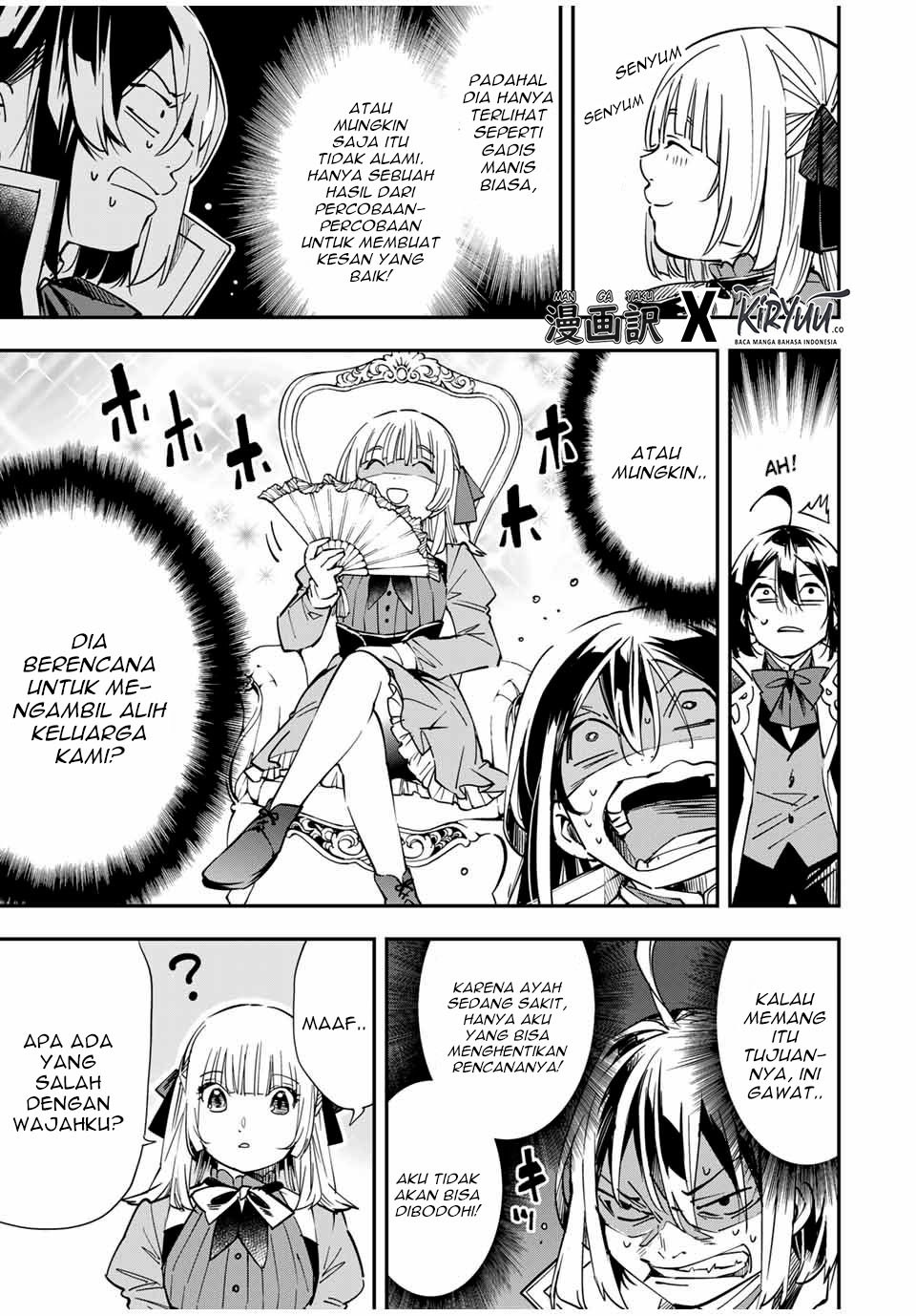 Reincarnated as an Aristocrat with an Appraisal Skill Chapter 19 halaman 4