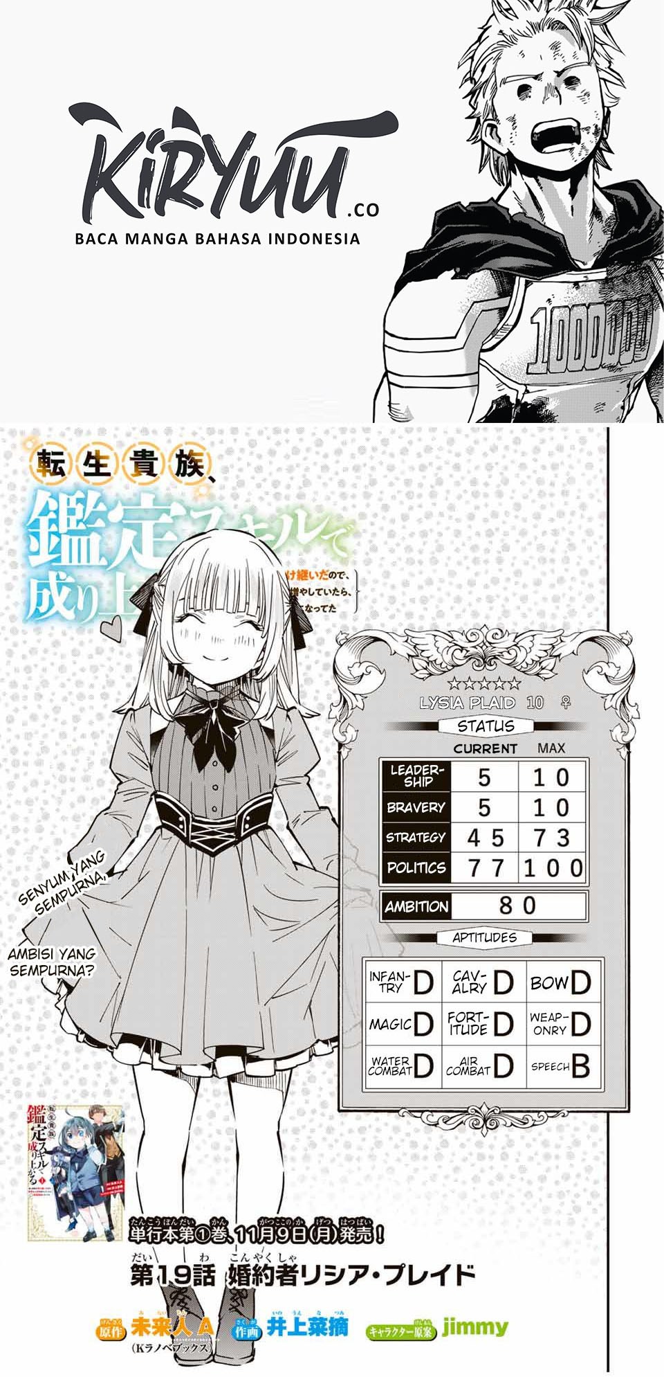 Reincarnated as an Aristocrat with an Appraisal Skill Chapter 19 halaman 2