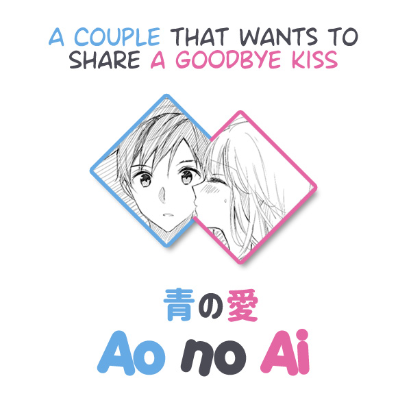 A Couple That Wants To Share a Goodbye Kiss Chapter 1