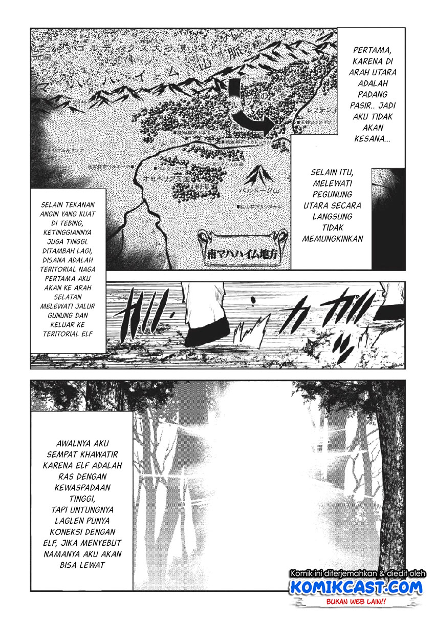 Yaritsukai to, Kuroneko Chapter 4